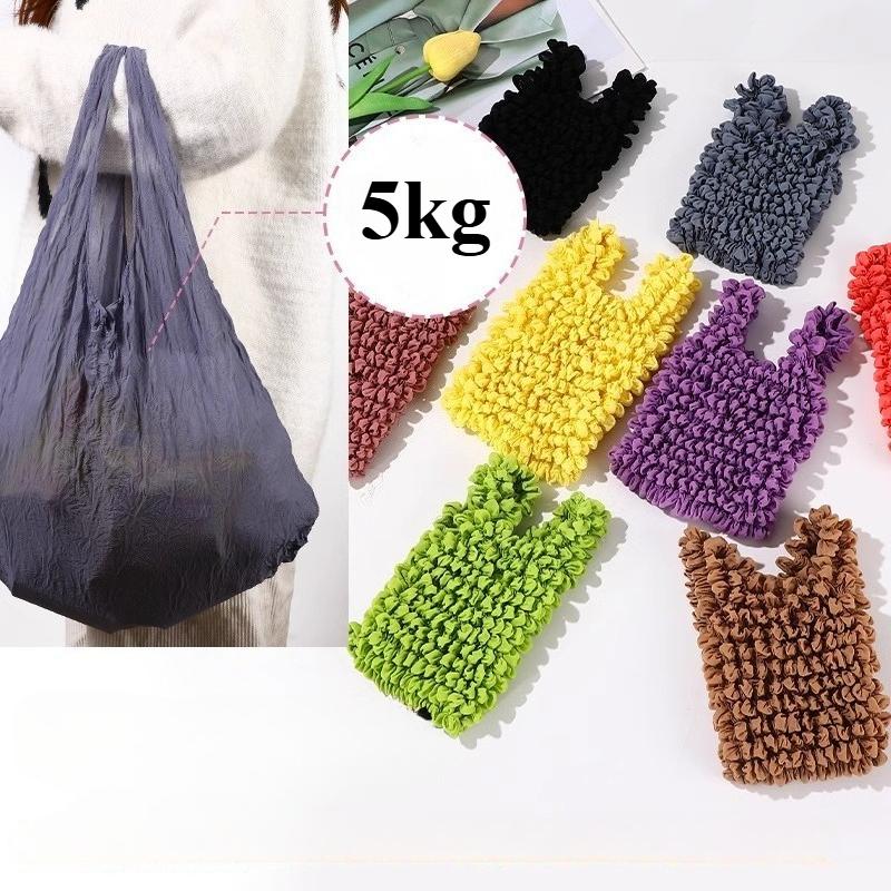 Reusable Produce Bag - 1Pcs Mini Retractable Folding Bag Large