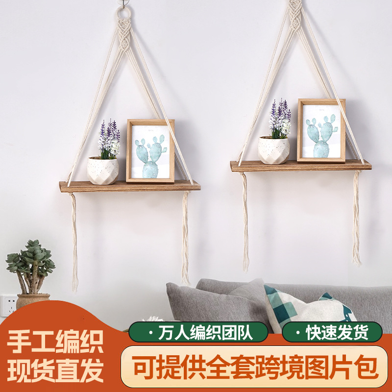 Boho Macrame Wall Shelf Handma - Sustainable Living Is のレビューと価格